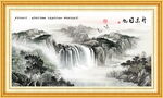 山水风景