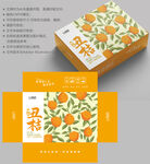 不知火包装 丑橘盒子