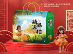 柑橘包装平面图图片