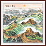 办公室万里长城山水画 