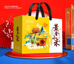 小米包装平面印刷图