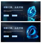 登录UI