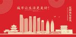昆明
