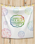 挂布挂毯展示效果样机