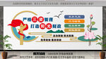 阳光财政
