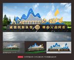 铁建雕塑