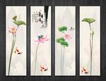 荷花条屏