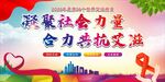 艾滋病
