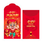 龙年红包