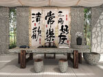 茶台