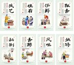 面条海报设计