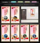 创建全国双拥模范城