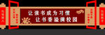 铁艺 雕塑