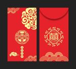 个性结婚红包