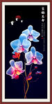 兰花