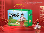 鸡蛋包装平面图图片