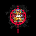 龙年卡通吊牌