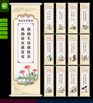 宿舍文化标语