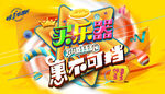买乐器