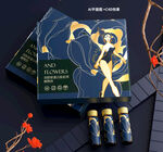高端女性护肤包装设计
