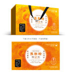 熊胆粉礼盒