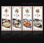 羊肉泡馍