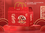 通用礼盒包装平面图图片