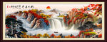 国画山水