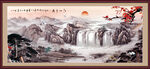 国画山水画