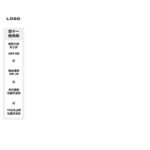 双11男装主图打标