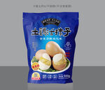 活珠子包装