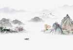 水墨山水