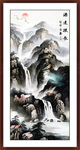 玄关山水画