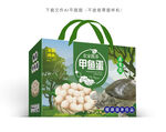 甲鱼蛋包装