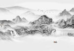 水墨山水