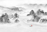 水墨山水