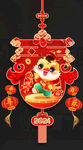 2024龙年窗花
