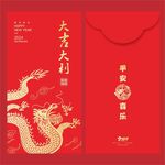 红包