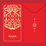 红包