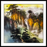 方形山水画