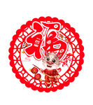 龙年春福挂饰
