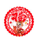 龙年吊牌
