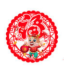 龙年福字吊牌 