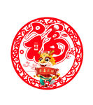 龙年吊牌