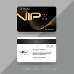 VIP卡 