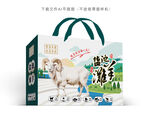 滩羊肉彩盒
