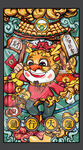 龙年国潮插画