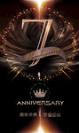 7周年 
