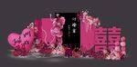 玫粉黑色订婚宴