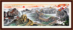 长城